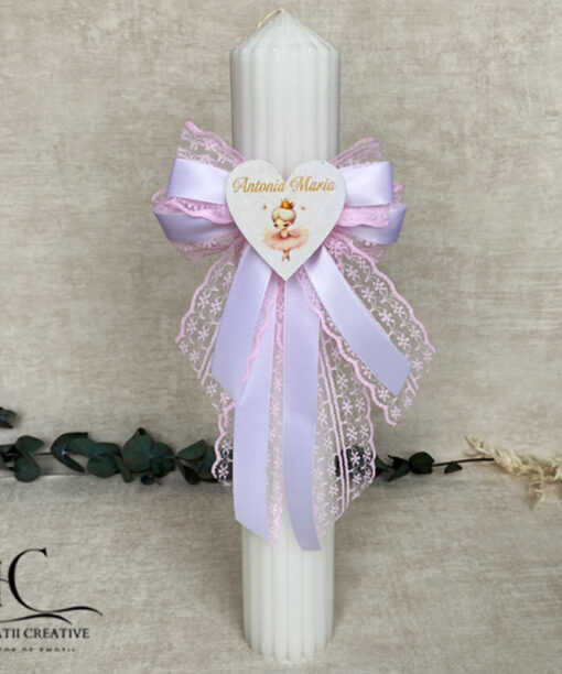 Lumanare Botez Eleganta cu Inima Personalizata Balerina Printesa