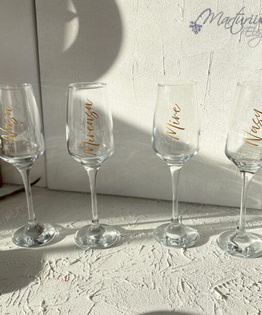 Set 4 pahare nunta personalizate miri si nasi