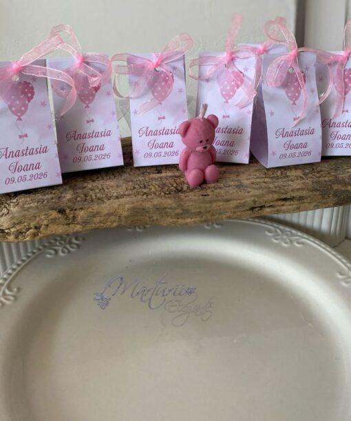 Marturie Lumanare Ursulet in Cutiuta Personalizata